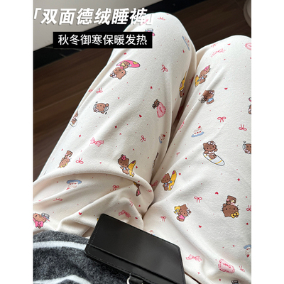 秋冬温柔软糯德绒保暖睡裤女长裤可爱KT猫宽松休闲家居裤外穿遛弯
