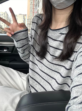 韩系早秋浅灰色条纹长袖磨毛保暖内搭T恤女慵懒风宽松打底衫秋冬