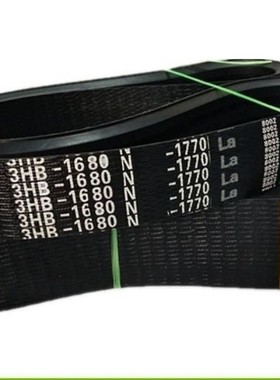 福田雷沃小麦收割机皮带3HB1960 3HB1970三角带 中良红标三连组带