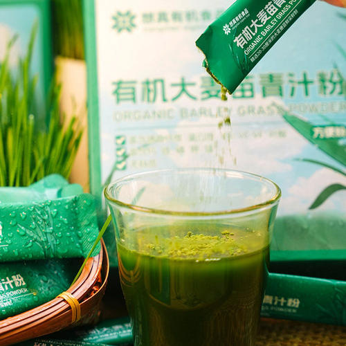 远方的梦想有机大麦苗青
