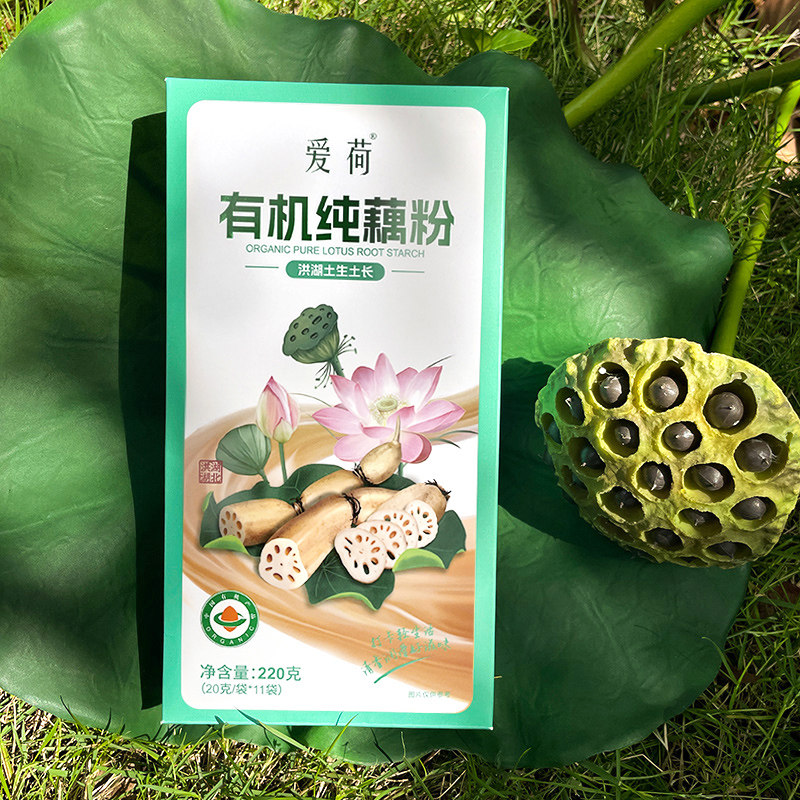 远方好物真正纯藕粉爱荷