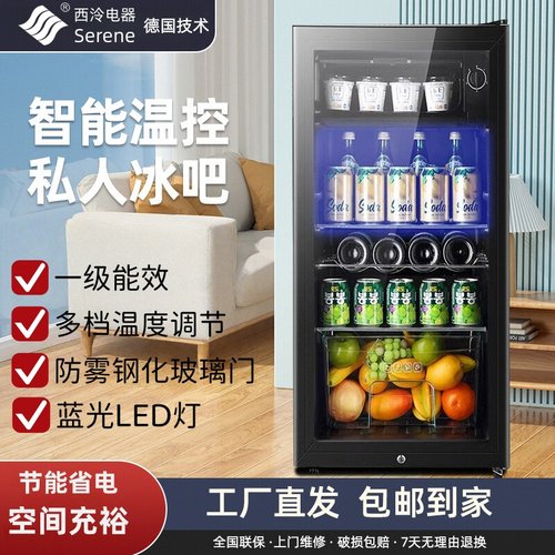 西泠冰吧德国利勃海尔技术