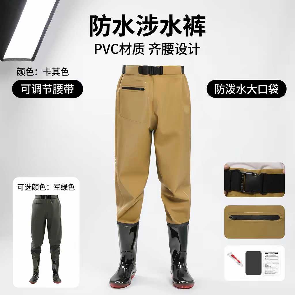 超强防水防蛇咬钓鱼裤半身齐腰