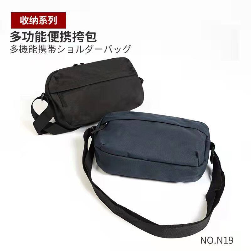 日式良品风男女双拉链单肩包胸包