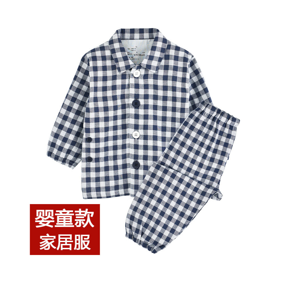 日式良品风婴童双层纱家居服纯棉