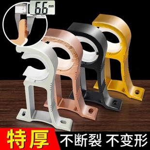 罗马杆支架卡铝合金底座托架窗帘杆顶装固定配件挂钩单杆加加厚款