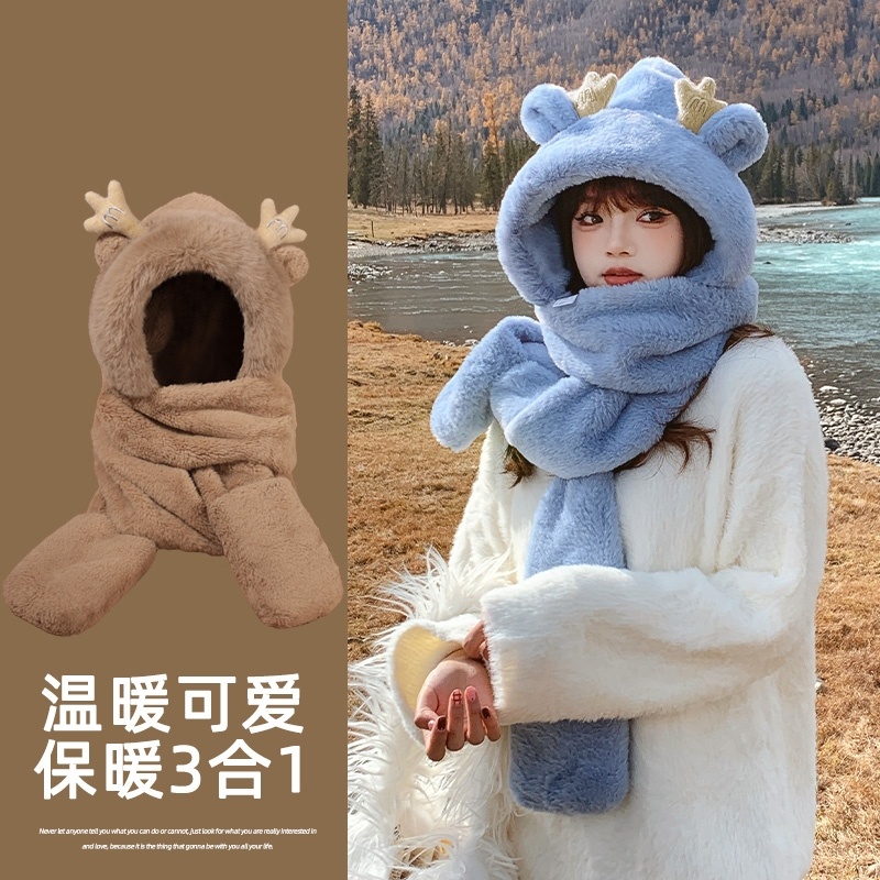 小熊帽子秋冬季女生围巾手套一体连帽围脖可爱保暖毛绒冬天三件套