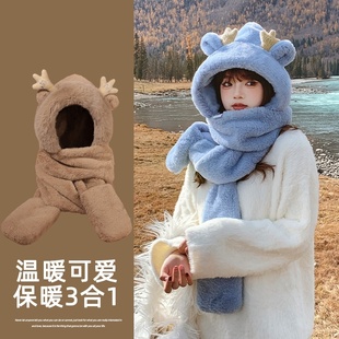小熊帽子秋冬季女生围巾手套一体连帽围脖可爱保暖毛绒冬天三件套