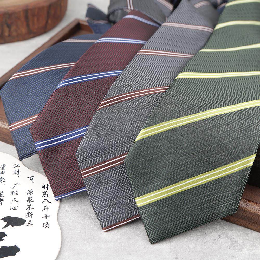 领带男士正装商务条纹圆点波点8cm领带酒红咖色西装衬衫配饰领带,服饰配件/皮带/帽子/围巾,领带,淘宝优惠券,粉丝福利购,淘宝优惠卷