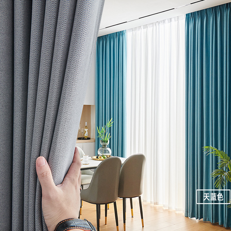 新款北欧风定制人字纹成品窗帘
