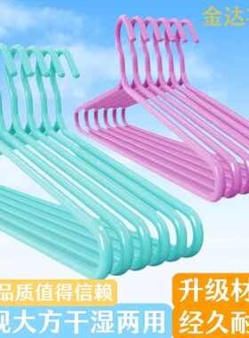 衣架加厚加粗家用挂衣晾床单被套大衣架学生宿舍晾晒衣服被单衣挂