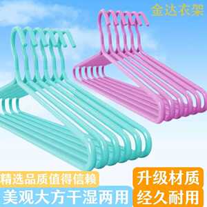 衣架加厚加粗家用挂衣晾床单被套大衣架学生宿舍晾晒衣服被单衣挂