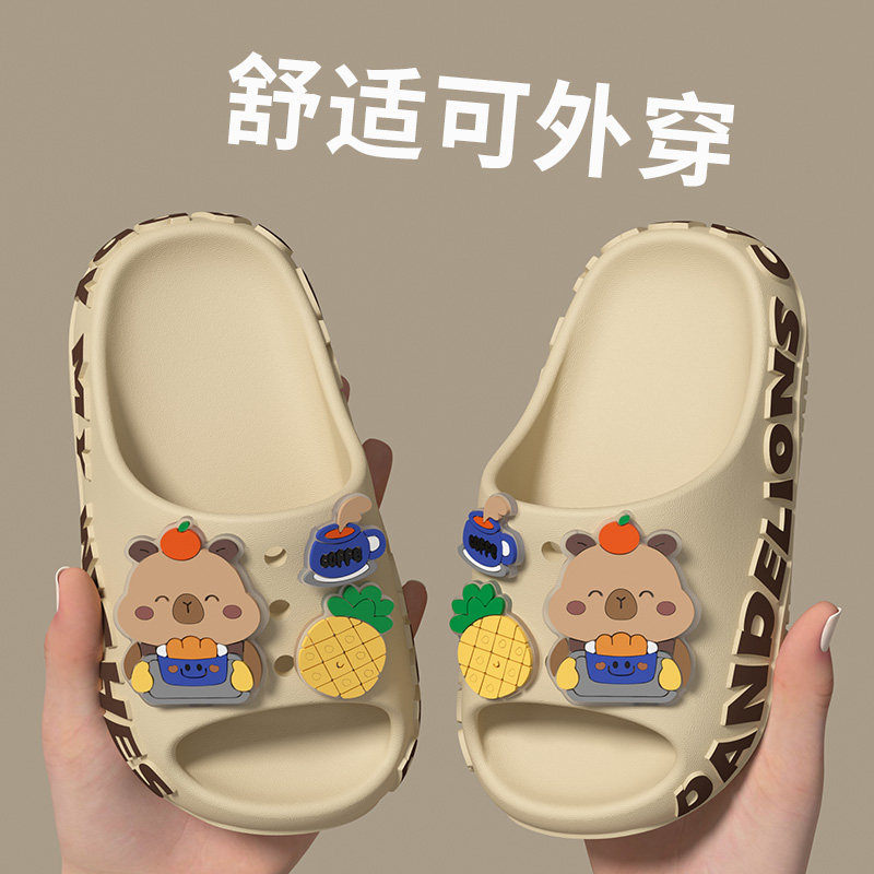 卡皮巴拉儿童拖鞋男童中大童室内洗澡防滑女童学生软底外穿凉拖女,童鞋/婴儿鞋/亲子鞋,儿童凉拖鞋,淘宝优惠券,粉丝福利购,淘宝优惠卷