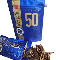 湖南湘潭可可七妹槟榔商超同款内袋版装原包【50元七郎青果槟榔】