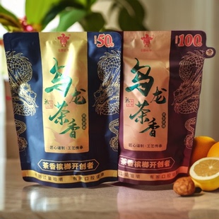 那些年乌龙茶香槟榔100元/50元商超同款内袋版原厂货【35片左右】