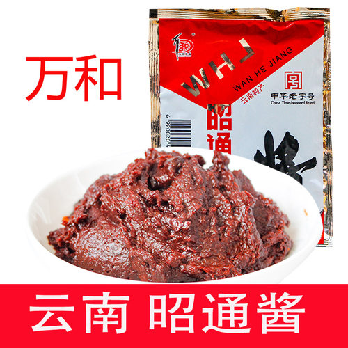 云南特产万和牌昭通酱拌饭酱