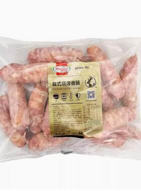 台式火山石烤肠纯香猪肉