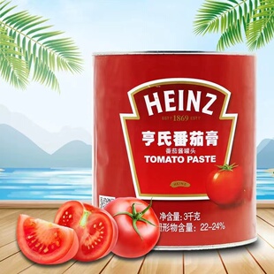 亨氏番茄膏3kg大桶装 商用高浓度番茄酱非沙司西餐披萨意大利面酱