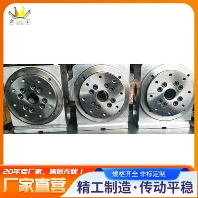 生产加工凸轮间歇机构凸轮分割器凸轮凸轮轴异形凸轮机械磨削