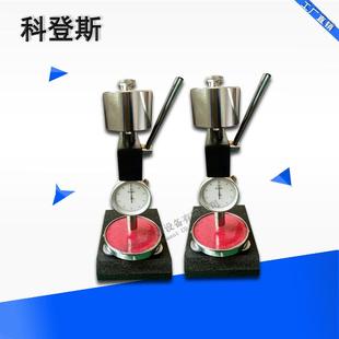 KDS G004塑料硬度计 橡胶塑料硬度计厂家 包邮