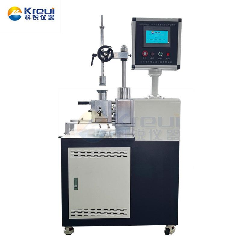 色母原料橡胶塑料实验室微型密炼机手动开合式捏炼机咨询有优惠