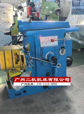 工厂现货供应B635A牛头刨床BC635牛头刨床刨平面b635刨车