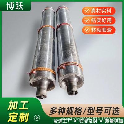 厂家镀铬辊不锈钢辊毛化喷涂辊三氟四氟板内衬喷涂碳化钨电镀辊轴