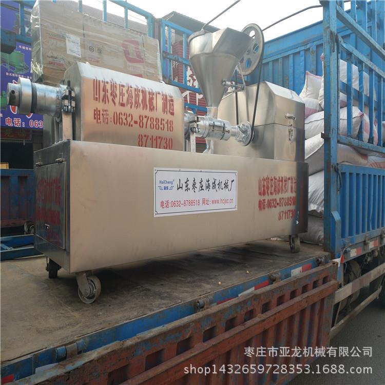 大型大豆挤压成型机价格多功能豆粕深加工设备厂家豆制品机器