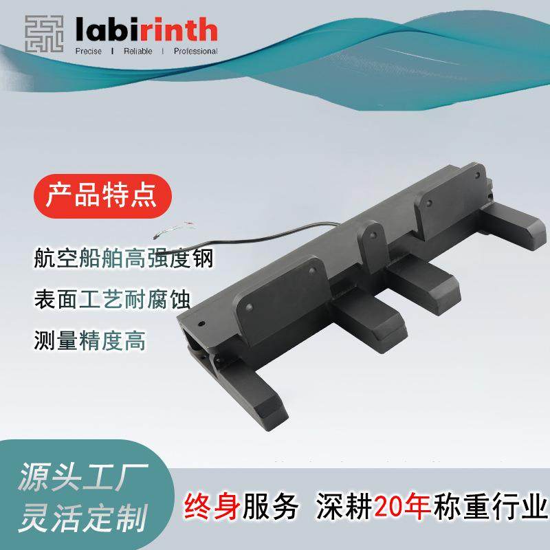 车辆轴重检测轴重称重传感器测力轴重传感器厂家货车件车载