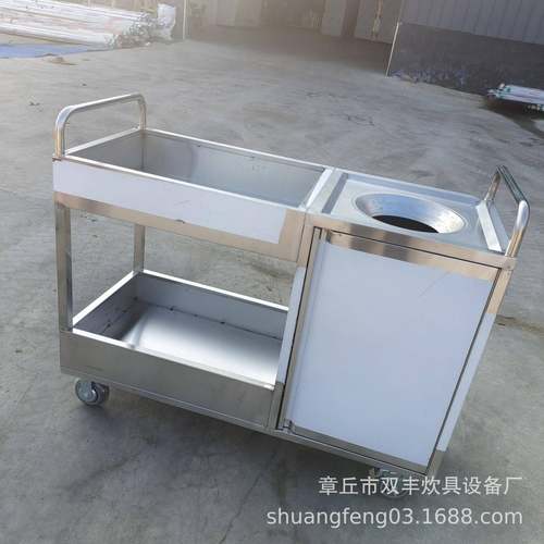 收碗车餐具收集车酒店餐厅不锈钢多功能收餐车碗碟车