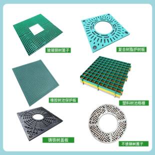 树篦子护树板树池盖板树篦子厂家树池盖板厂家