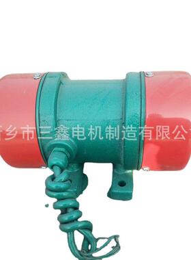 厂家供应YZS/YZO振动电机380V振动直线筛振动矿山筛用振动电机