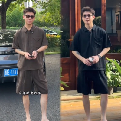 老钱风凉感透气男夏季休闲套装