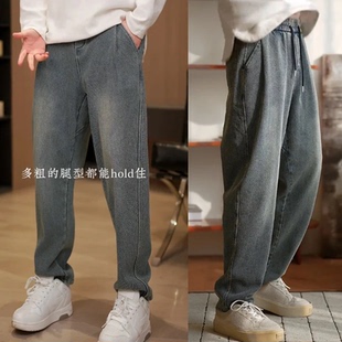 复古百搭星空纹宽松简约微锥直筒休闲裤 水洗牛仔裤 子男 男士 春秋款