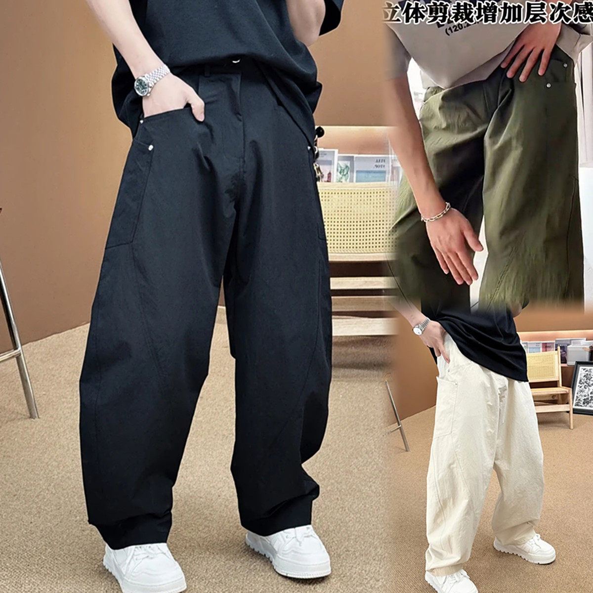 CHEN24SS丨解构小众时尚潮流男士休闲裤立体剪裁大口袋弯刀阔腿裤