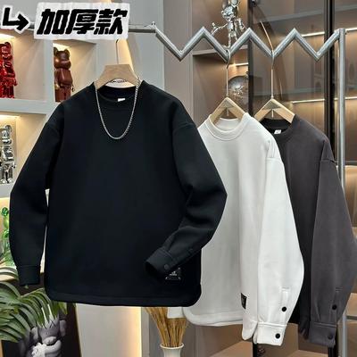 秋冬加绒重磅卫衣男女同款打底衫