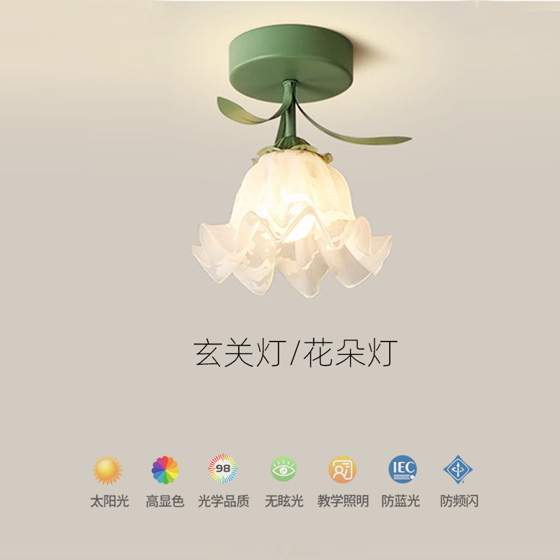 法式奶油风过道阳台吸顶灯