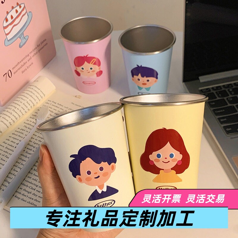 反诈宣传定制礼品杯线下推广