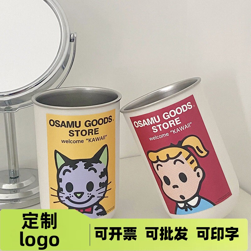 定制logo不锈钢纪念杯