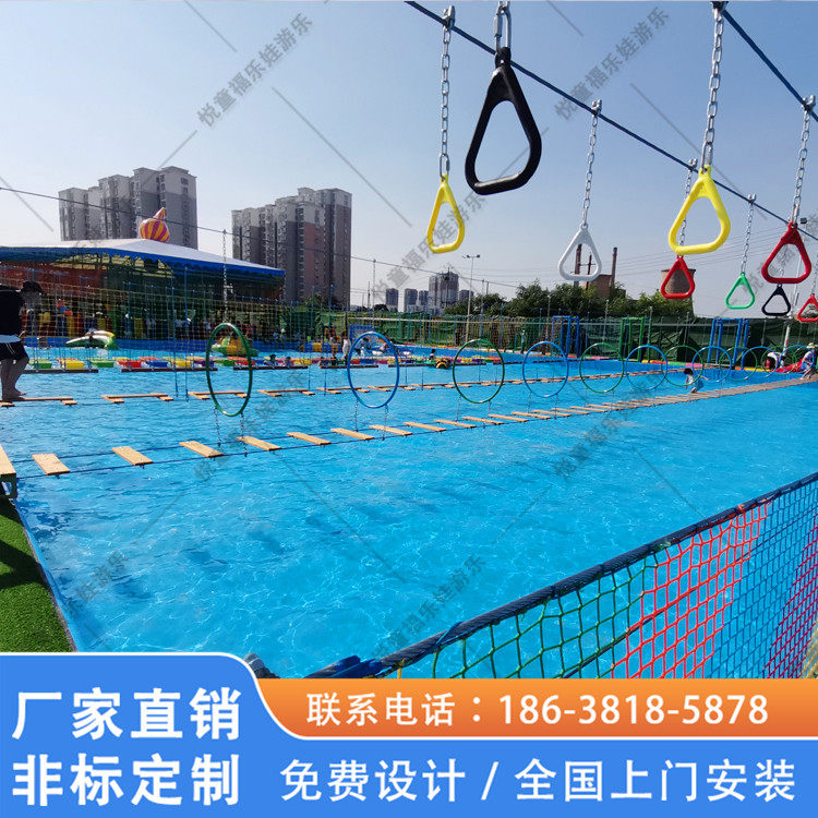 水上拓展闯关儿童乐园重走长征路水上乐园浮板桥网红摇摆桥厂家