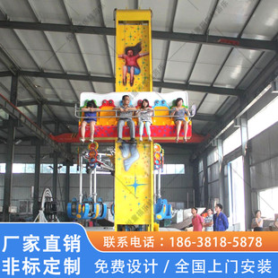 户外跳楼机景区游乐设备小型跳楼机青蛙跳旋转塔游乐项目生产厂家