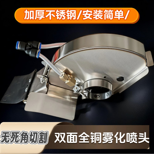 150角磨机防尘罩加水无死角加厚