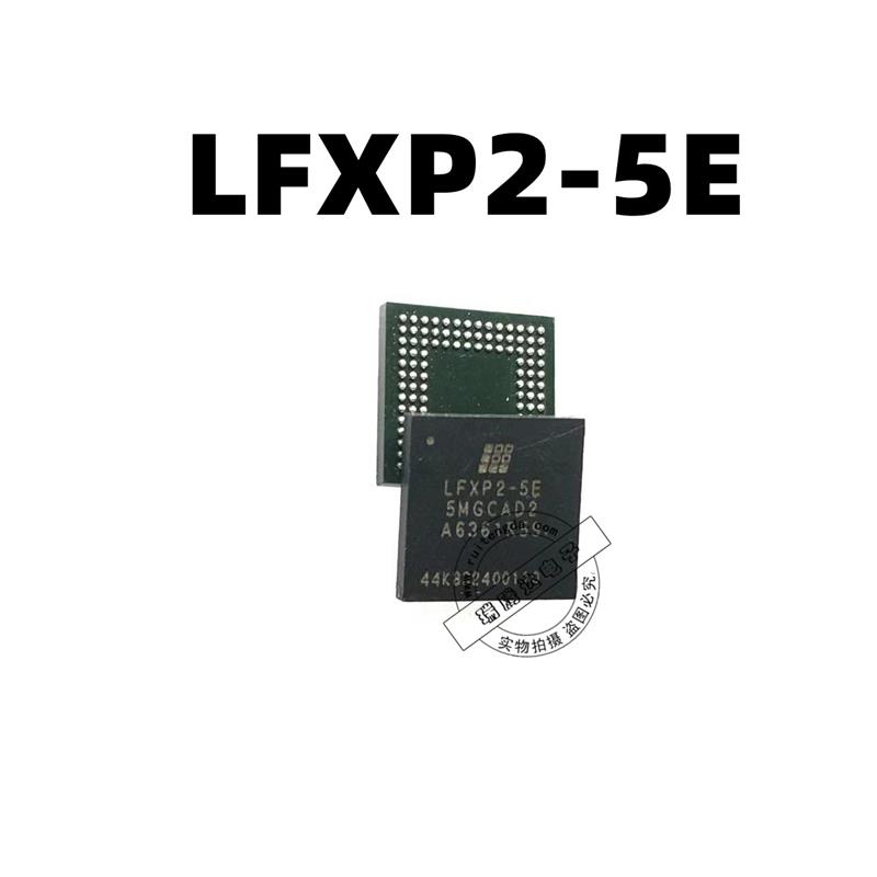 LFXP2-5E5MGCA02 LFXP2-5E-5MGCAD2 LFXP2-5E BGA封装一个起拍