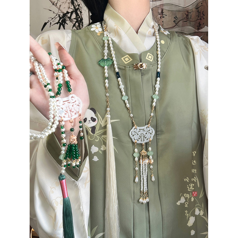 古风璎珞串珠背云长流苏项链新中式国风民族风明制汉服马面裙配饰,饰品/流行首饰/时尚饰品新,项链,淘宝优惠券,粉丝福利购,淘宝优惠卷