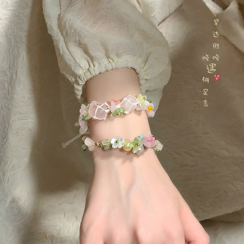 莫奈花园~彩色天然原石diy编绳手链女新中式森系复古小众设计手饰