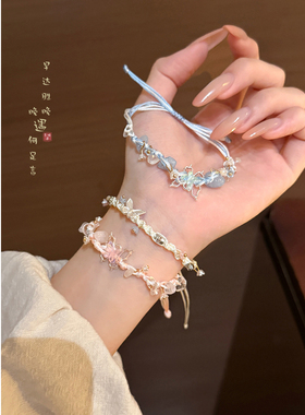 手工编织蝴蝶串珠手链小众设计