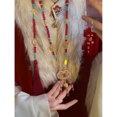 ［岁华］新中式 红色璎珞背云流苏项链女国风古风明制汉服吊坠配饰