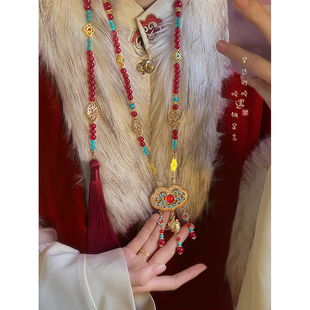 ［岁华］新中式红色璎珞背云流苏项链国风古风明制马面裙汉服配饰