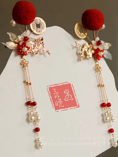 招财进宝国风红色毛球流苏发夹新中式氛围感喜庆对夹头饰发饰儿童