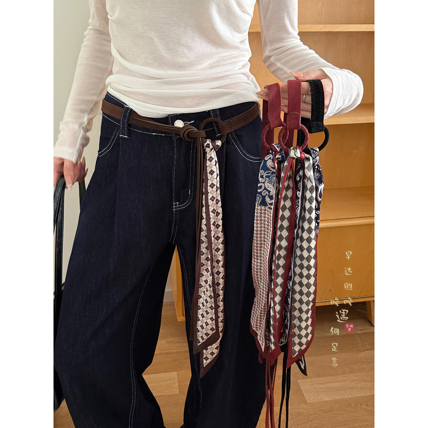 棕色丝巾腰带复古高级感